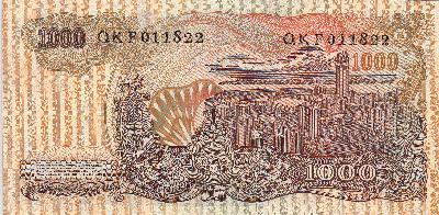 Beschrijving achterzijde: 